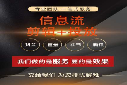 百度推广费用投入与用户转化路径的优化案例